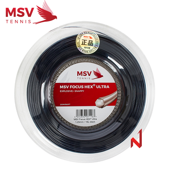 MSV 테니스스트링 포커스헥스 울트라 1.25mm [200M]