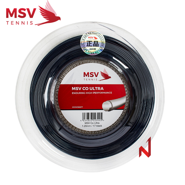 MSV 테니스스트링 코 울트라 1.20mm [200M]