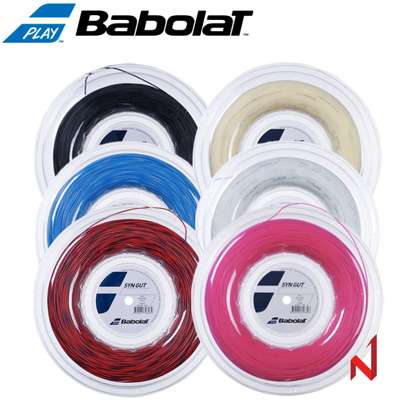 바볼랏 테니스스트링 신거트 1.25/1.30mm 6색상 200M