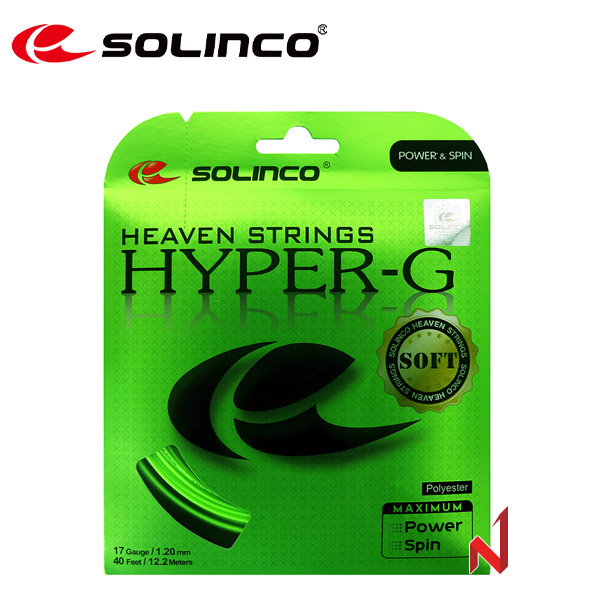 솔린코 테니스스트링 하이퍼G 소프트 1.20/1.25mm 12.2M