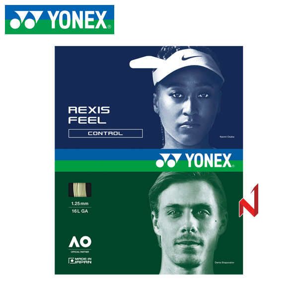 요넥스 테니스스트링 렉시스 필 1.25/1.30mm 12M WH 인조쉽