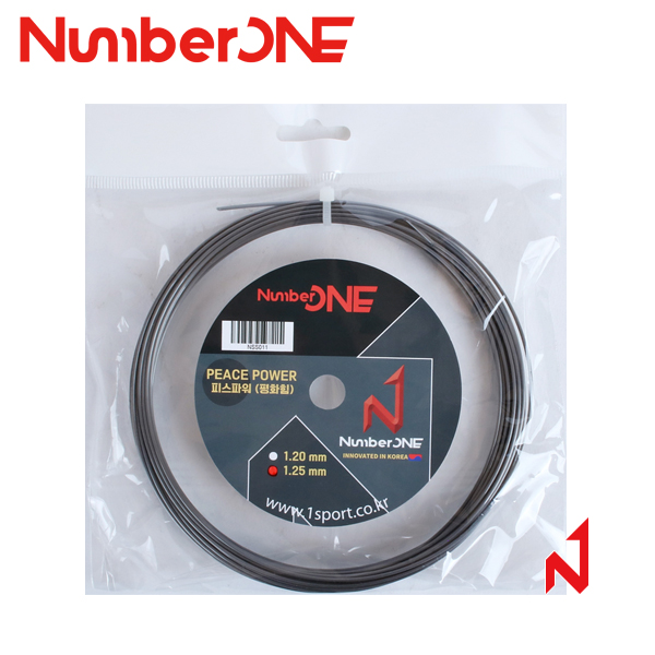 [런칭기념행사 1+1] 넘버원 테니스스트링 피스파워 1.20/1.25mm 원형폴리 D/GY 12M
