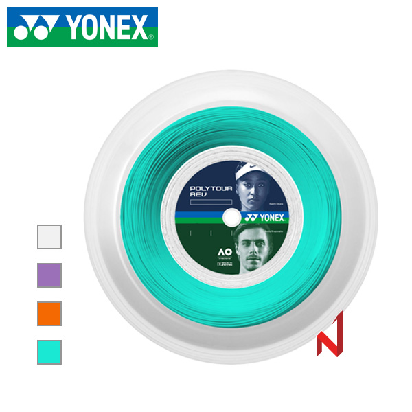 요넥스 테니스스트링 폴리투어 레브 PTR 1.20/1.25 8각 200M 4색상 8각