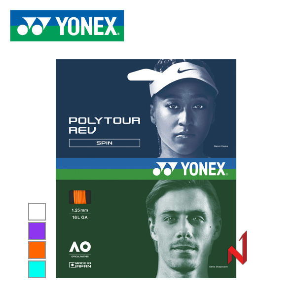 요넥스 테니스스트링 폴리투어 레브 PTGR 1.20/1.25/1.30 12M 4색상 8각