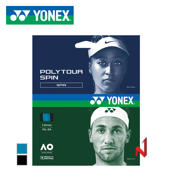 요넥스 테니스스트링 폴리투어 스핀 PTGSPN 1.20/1.25 5각 12M CB/BK 5각
