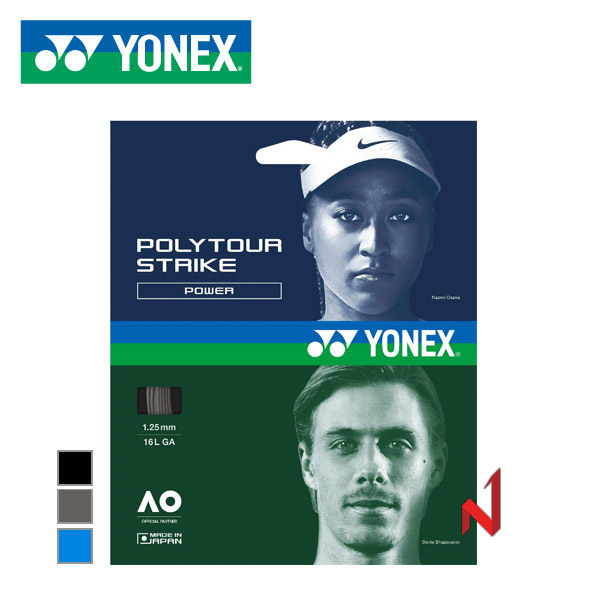 요넥스 테니스스트링 폴리투어 스트라이크 PTGST 1.20/1.25 12M IGR/BL/BK 원형