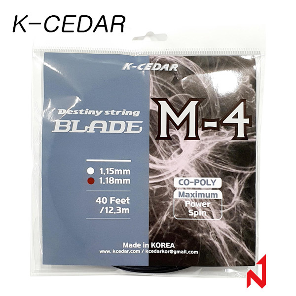 케이세다 테니스스트링 블레이드 M-4 1.15/1.18mm 12M 4각