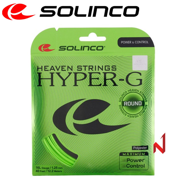 솔린코 테니스스트링 하이퍼G 라운드 1.20/1.25mm 12M
