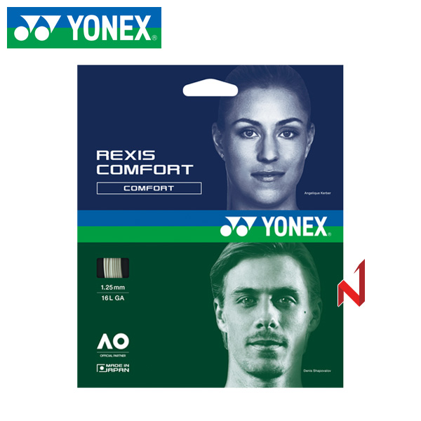 요넥스 테니스스트링 렉시스 컴포트 1.25/1.30mm 12M WH 인조쉽