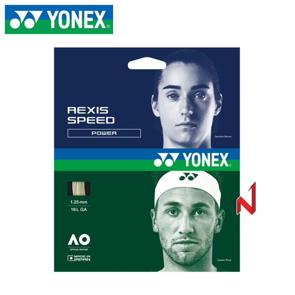 요넥스 테니스스트링 렉시스 스피드 1.25/1.30mm 12M WH 인조쉽