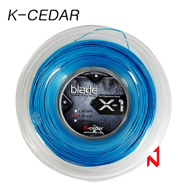 케이세다 테니스스트링 블레이드 X-1 1.20/1.24/1.28mm 200M 원형