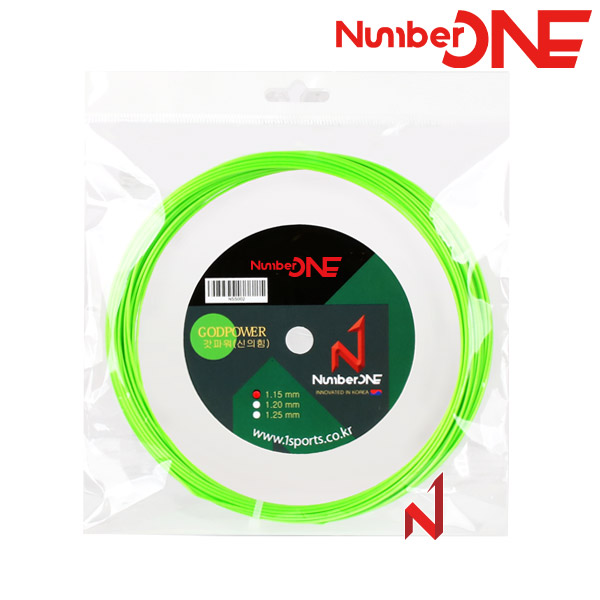 ★출시기념3+1행사★넘버원 테니스스트링 갓파워(신의힘) 1.15/1.20/1.25mm 원형폴리 NGR 12M