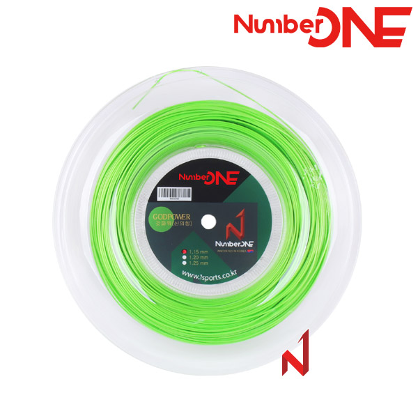 ★출시기념3+1행사★넘버원 테니스스트링 갓파워(신의힘) 1.15/1.20/1.25mm 원형폴리 NGR 200M