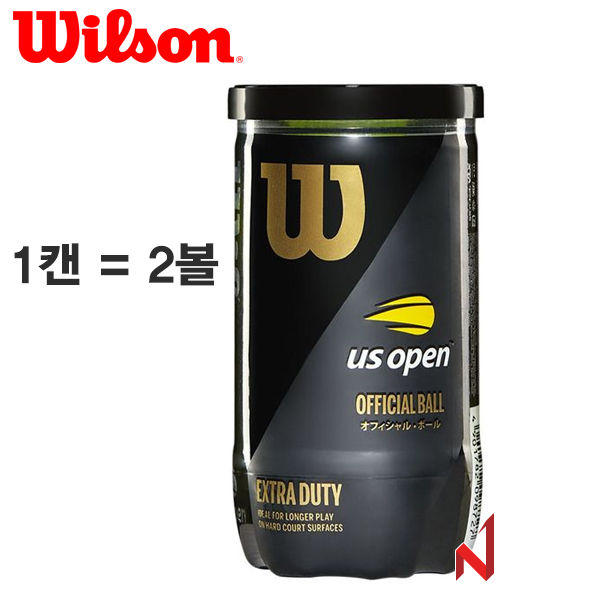 윌슨 테니스공 US오픈 엑스트라 듀티 WRT1000J 1캔=2볼