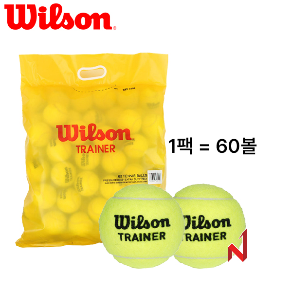 윌슨 테니스공 트레이너볼 연습구 WRT132200 60볼