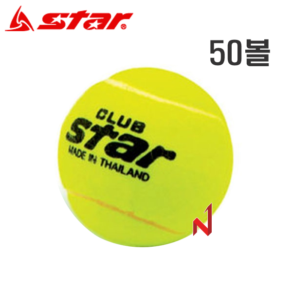 스타 테니스공 레슨볼 TB713-50 50볼
