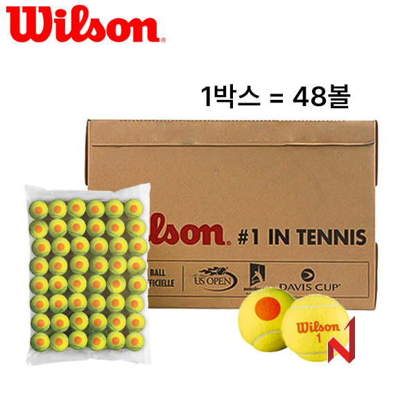 윌슨 테니스공 스타터 오렌지 볼 WRT13730B 1BOX=48볼