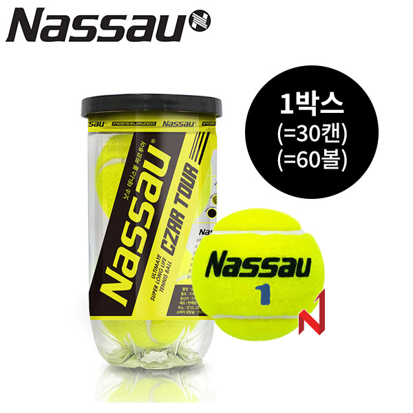 낫소 테니스공 짜르투어 T-270NB 1박스=30캔=60볼