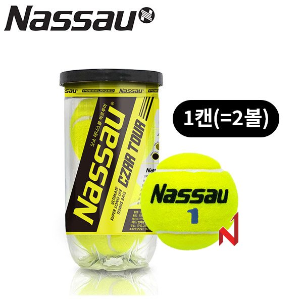 낫소 테니스공 짜르투어 T-270NB 1캔=2개입