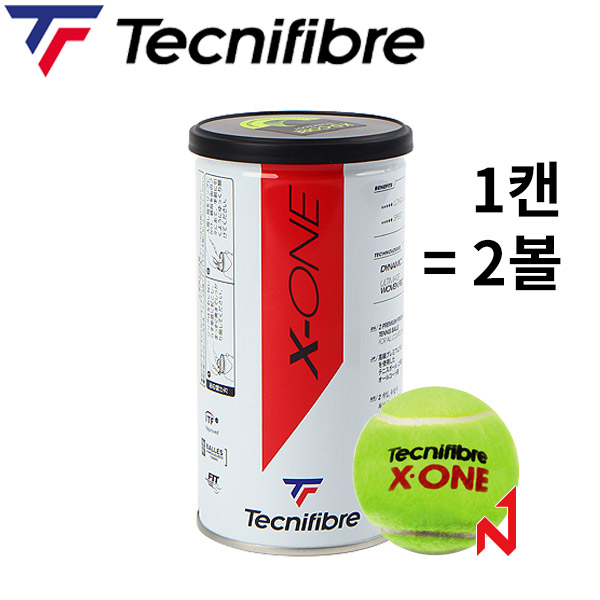 테크니화이버 테니스공 X-ONE 시합구 1캔=2볼