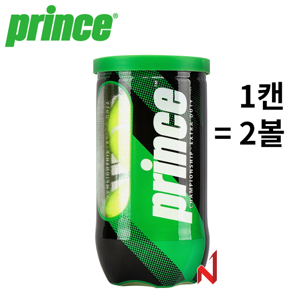프린스 테니스공 챔피언쉽 엑스트라 듀티 1캔=2볼
