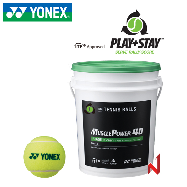 요넥스 테니스공 머슬파워 40 TB-TMP40 그린 1버켓=60볼