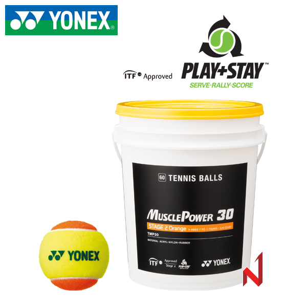 요넥스 테니스공 머슬파워 30 TB-TMP30 오렌지 1버켓=60볼