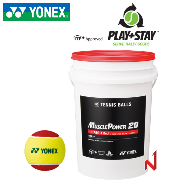 요넥스 테니스공 머슬파워 20 TB-TMP20 레드 1버켓=60볼