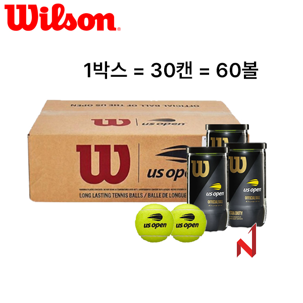 윌슨 테니스공 US오픈 엑스트라 듀티 WRT1000J 1박스=30캔=60볼