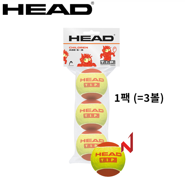 헤드 테니스공 TIP 레드 (1팩=3볼)