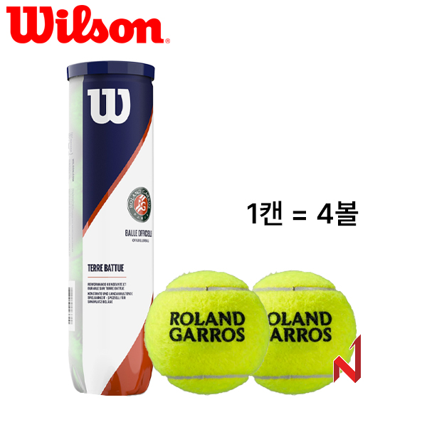 윌슨 테니스공 롤랑가로스 클레이 코트 WRT115000 1캔=4볼