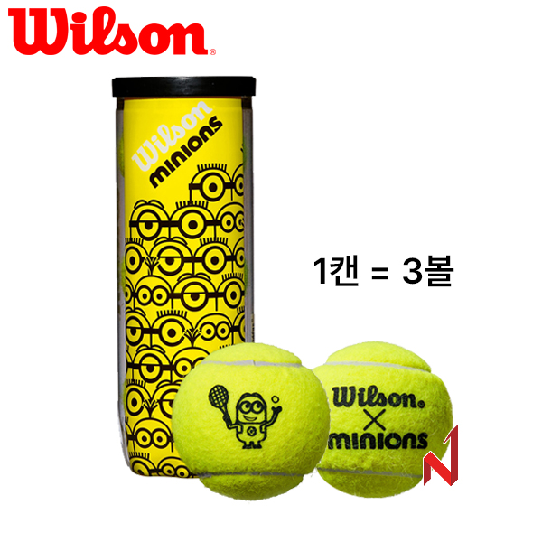 윌슨 테니스공 미니언즈 WR8202401001 1캔=3볼