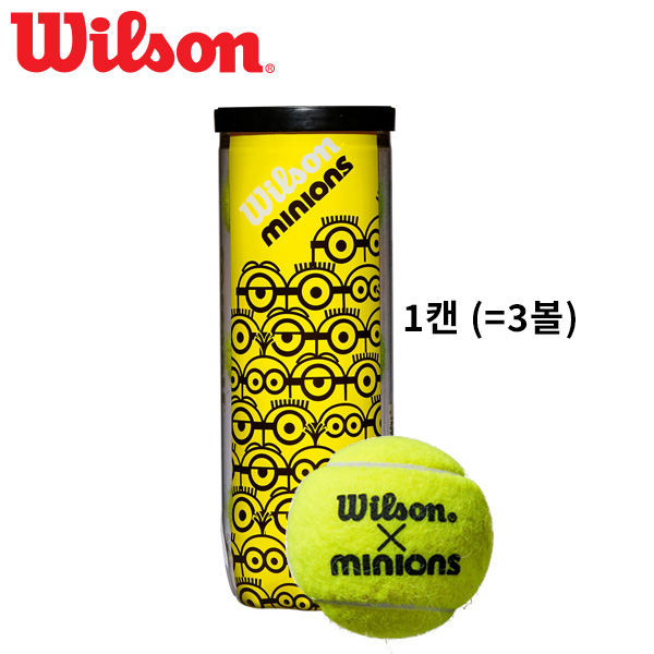 윌슨 테니스공 미니언즈 WR8202401001 1캔=3볼