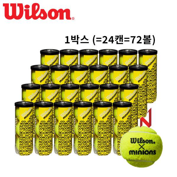 윌슨 테니스공 미니언즈 WR8202401001 1BOX=24캔=72볼