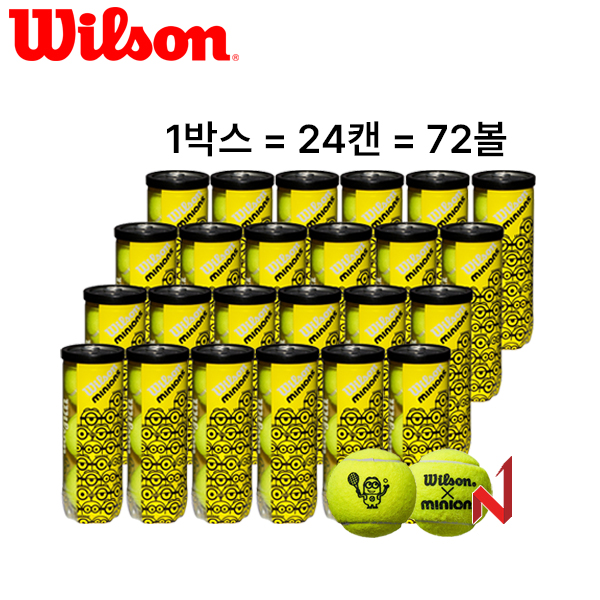윌슨 테니스공 미니언즈 WR8202401001 1BOX=24캔=72볼