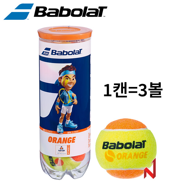 바볼랏 테니스공 오렌지 1캔=3볼