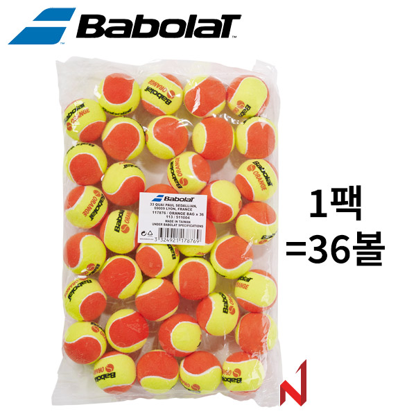 바볼랏 테니스공 오렌지 1팩=36볼