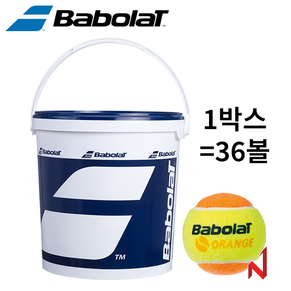 바볼랏 테니스공 오렌지 1박스=36볼