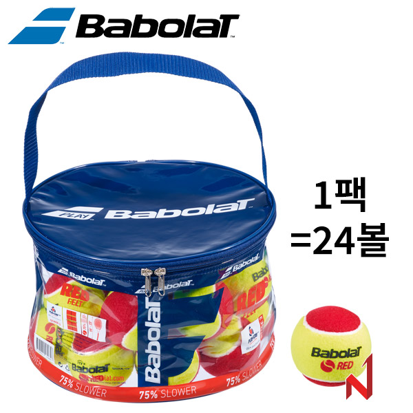 바볼랏 테니스공 레드 펠트 1팩=24볼