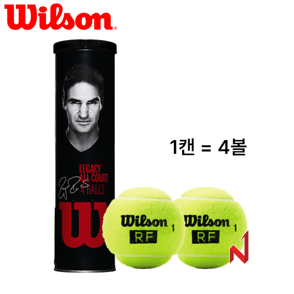 윌슨 테니스공 RF 레거시 WRT11990M 1캔=4볼