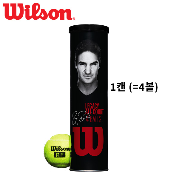 윌슨 테니스공 RF 레거시 WRT11990M 1캔=4볼