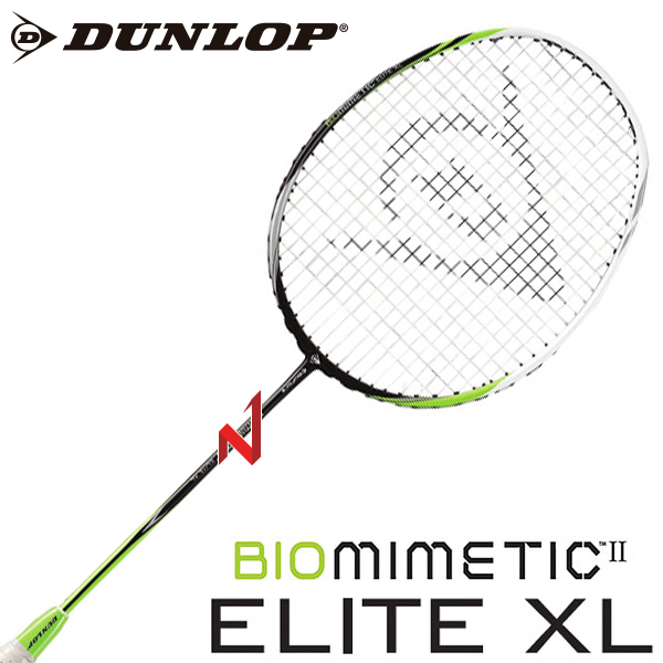 &spades;라켓 창고대방출&spades;던롭 배드민턴라켓 바이오미메틱 2 엘리트 XL 4U