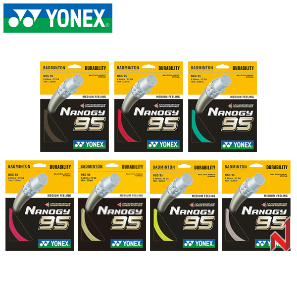 요넥스 배드민턴스트링 NBG95 나노지 0.69mm 10M 7색상