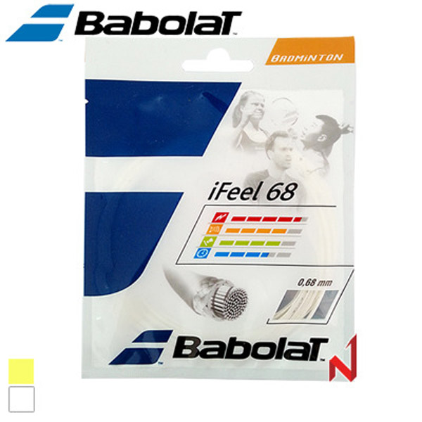 바볼랏 IFEEL 68 (0.68) 낱개