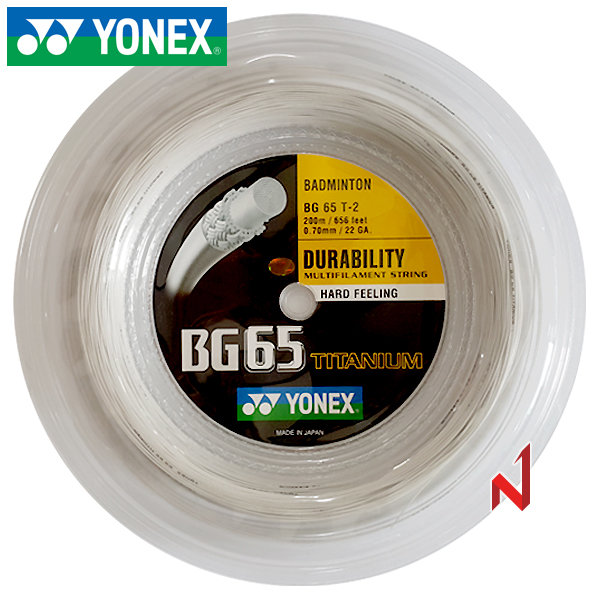 요넥스 배드민턴스트링 BG65TI-2 티타늄 0.70mm 200M 2색상
