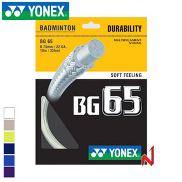 요넥스 배드민턴스트링 BG65 0.70mm 10M 4색상