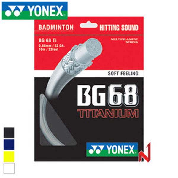 요넥스 배드민턴스트링 BG68TI 티타늄 0.68mm 10M 4색상