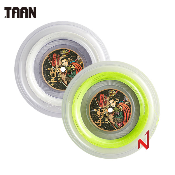 TAAN 배드민턴스트링 ARCHER 0.68mm 2color 200m