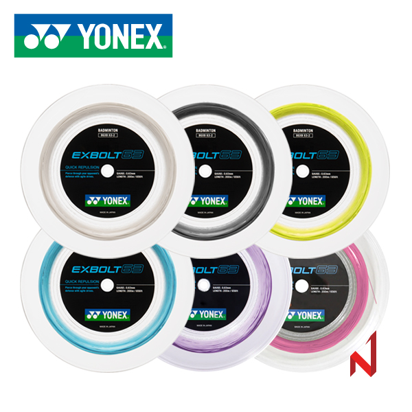 요넥스 배드민턴스트링 EXBOLT 63-2 엑스볼트 0.63mm 200M 5색상