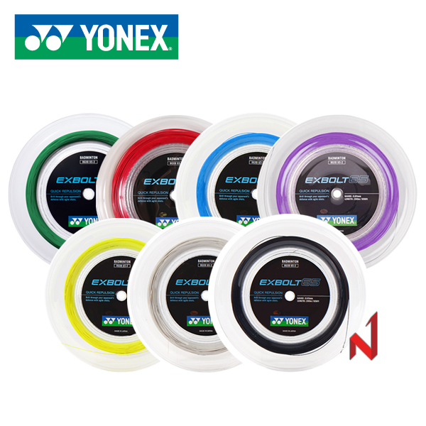 요넥스 배드민턴스트링 EXBOLT 65-2 엑스볼트 0.65mm 200M 5색상